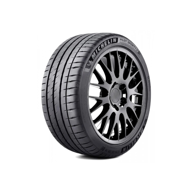 Picture of MICHELIN 265/35 R20 PILOT SPORT CUP 2-R 99Y N0